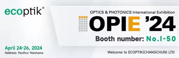 OPTICS & PHOTONICS International Exhibition Japan