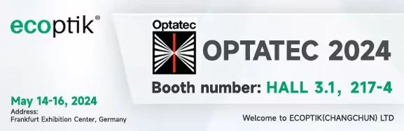 OPTATEC 2024, Germany