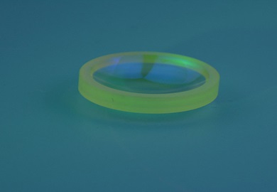 Plano Concave Lenses: A Comprehensive Overview of Technology and Applications