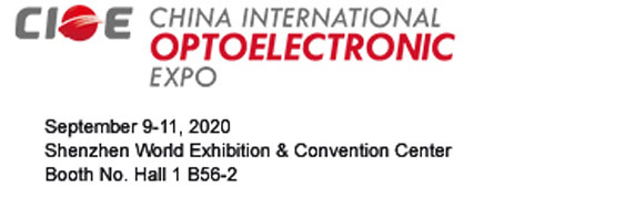 CIOE 2020 (The 22nd China International Optoelectronic Exposition)
