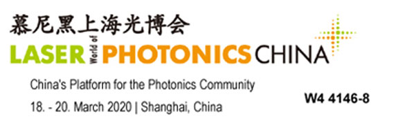 LASER World of PHOTONICS CHINA