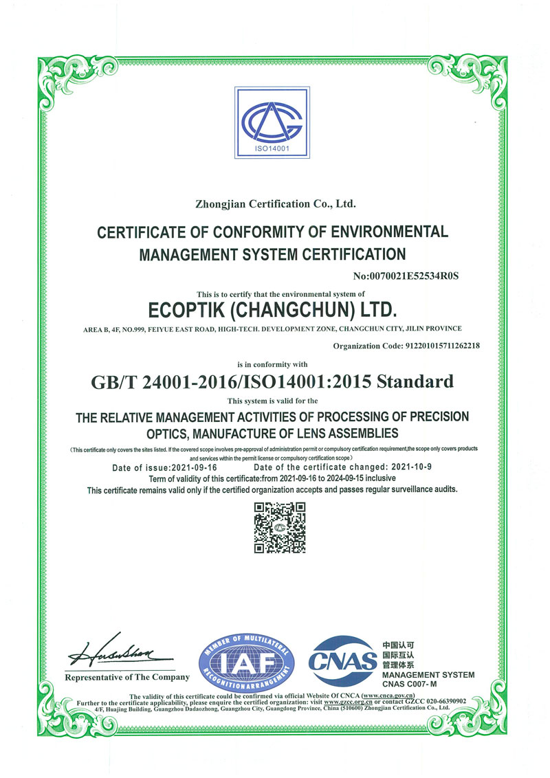 Certificate of Conformity of Environmental Management System Certification