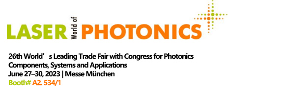 26th World' s Leading Trade Fair with Congress for Photonics.png