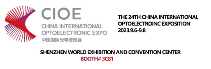 The_24th_China_International_Optoelectroinc_Exposition.png