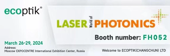 LASER World of PHOTONICS CHINA