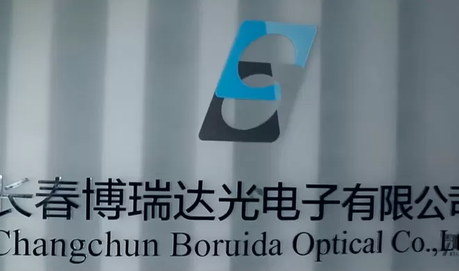 BRD Optical