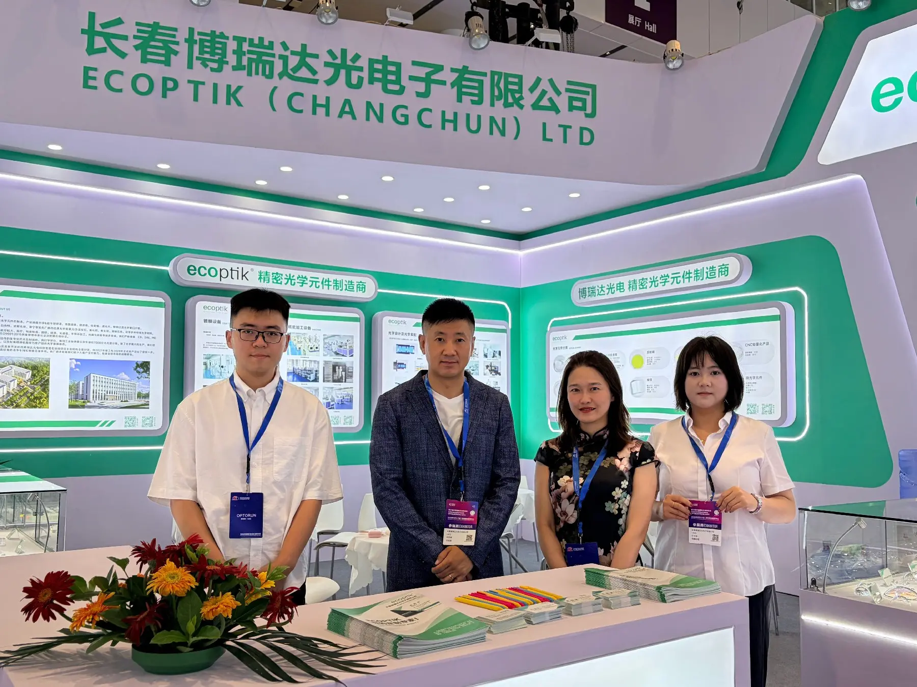 ECOPTIK at The 27th China International Optoelectronic Expo